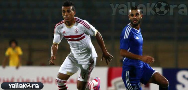 محمد عبد الشافى لاعب الزمالك أمام سموحة محمد عبد الشافى لاعب الزمالك أمام سموحة